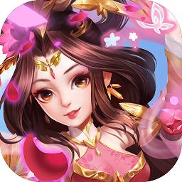 怒焰三国杀游戏