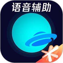 腾讯手游加速器最新版本