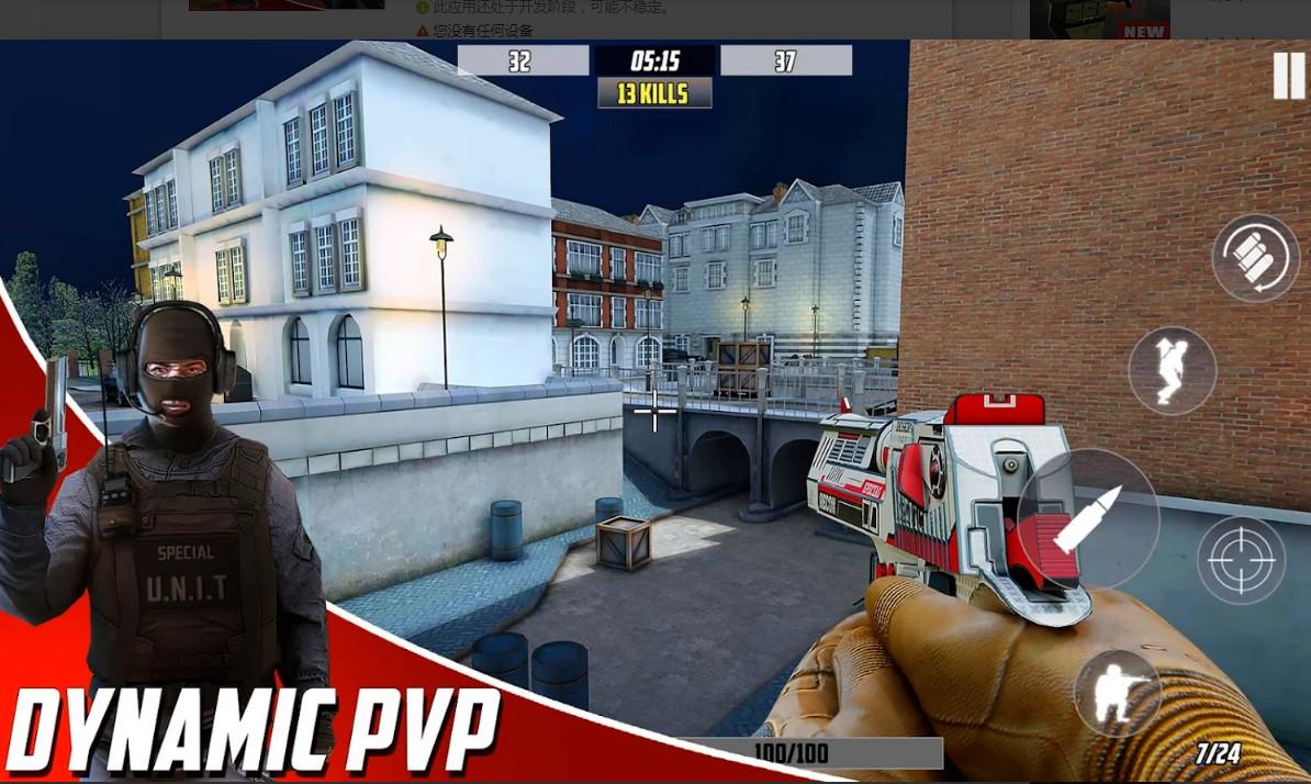 Gun War1.0.23 最新版截图1