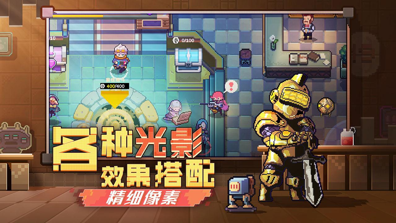 腾讯无序次元手游1.7.112 安卓版截图3