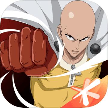 一拳超人正义执行官方版v1.20.1 最新版