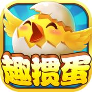 趣掼蛋官方正版v4.0.0.6 安卓版