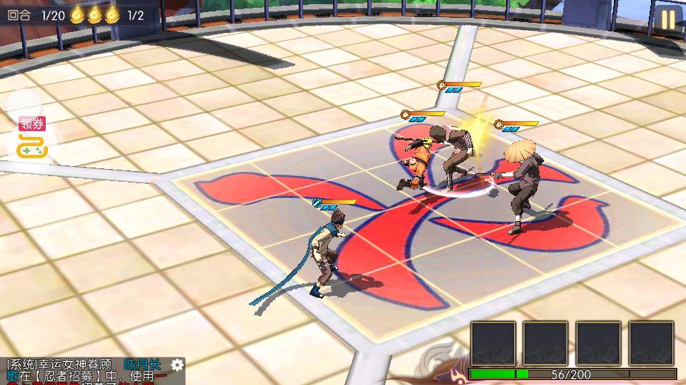你来嘛英雄GM版1.0.1 超级秒杀版本截图0