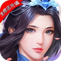 刀剑演武最新版