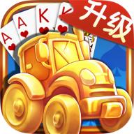 边锋拖拉机升级下载最新版v3.0.27.11 安卓手机版