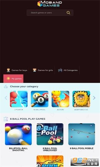 mobile android games游戏盒子最新版截图0