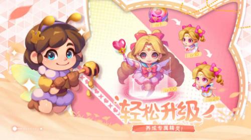 秘境消除故事游戏1.1.62安卓版截图2