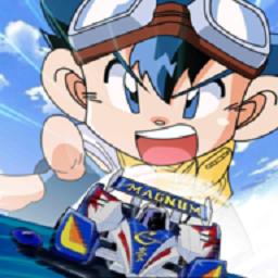 四驱兄弟疾速奔跑台服最新版