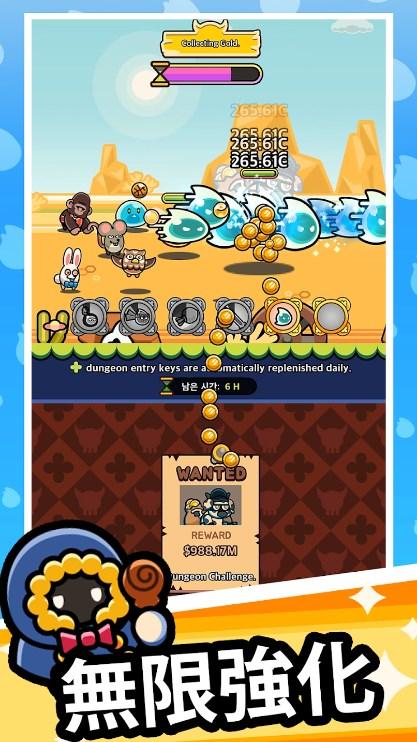 灵魂之光手游(Soul Light)1.3.2 安卓版截图1