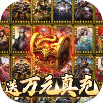 梦幻天骄之封神崛起官方版1.0.2最新版