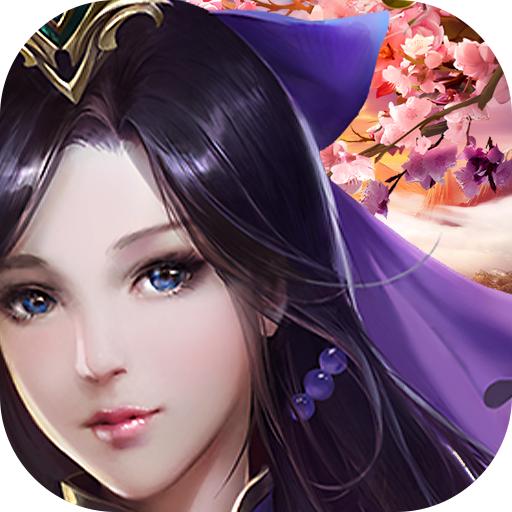 时空乱斗无限送充值版1.0.4 BT版