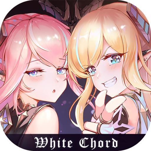 纯白和弦手游1.0.10 mod菜单版