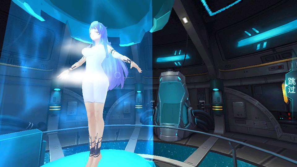 少女心动了1.0.1 手机版截图3
