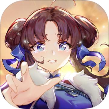 仙剑奇侠传九野手游1.0.6 官方正式版