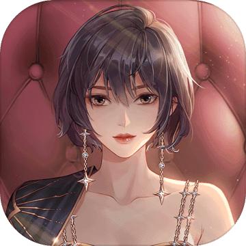 璀璨星途手游0.8.0 官方最新版