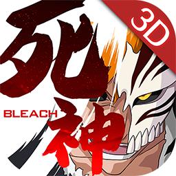 Bleach境界魂之觉醒手游安卓V15.8.10官方最新版