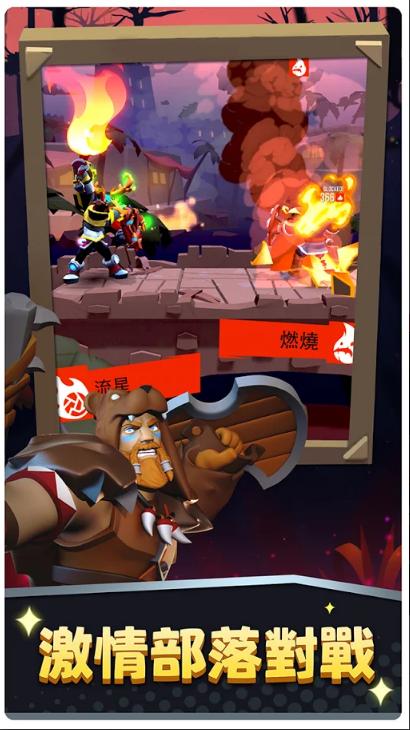 棍子骑士Brave Duels手游1.7.4 安卓最新版截图3