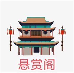 羊了个羊辅助app最新版1.0 无需id版