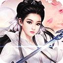 决战绝情谷手游v1.0.1安卓版