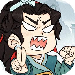 忆游十三道游戏