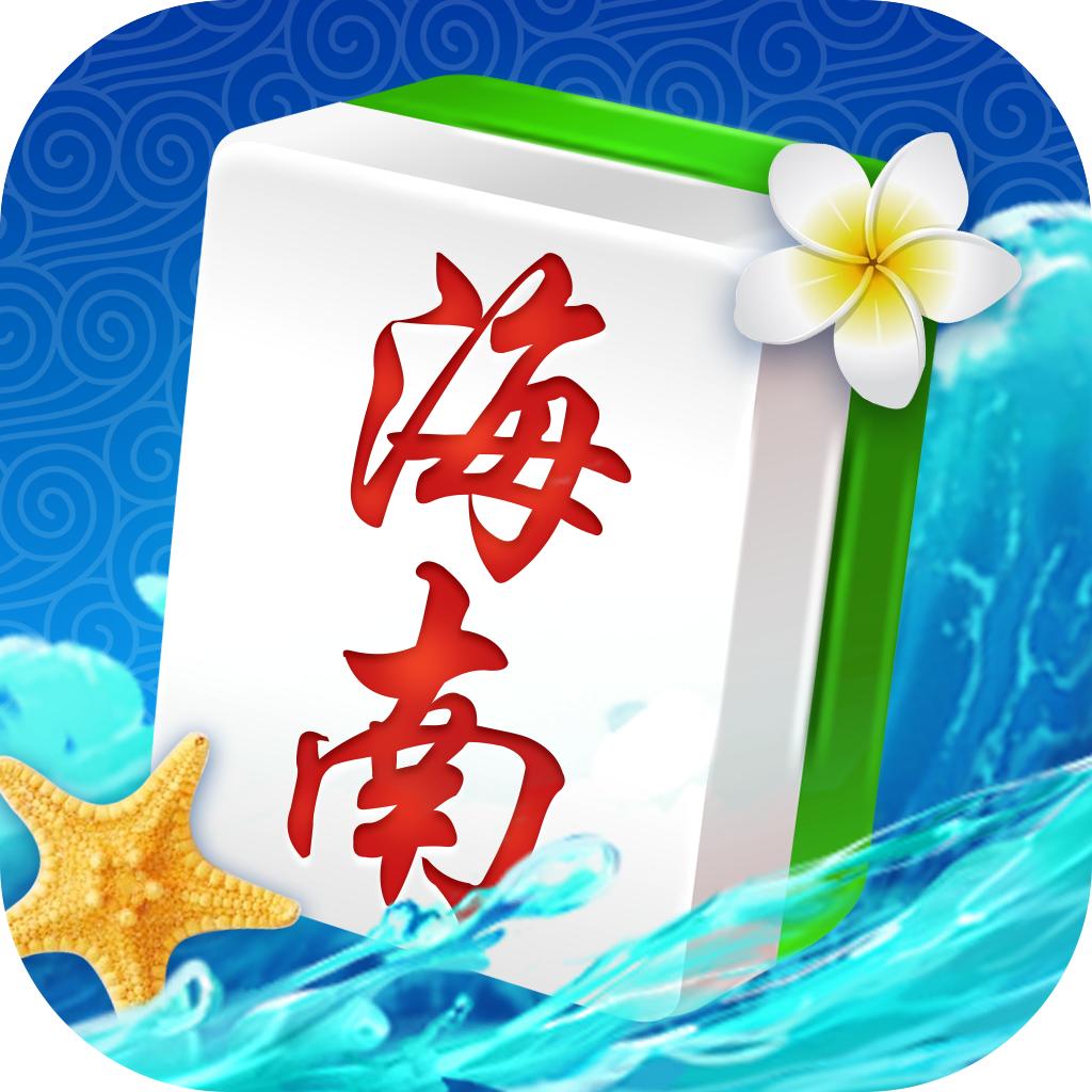 海南麻将阳光岛v5.2.3 最新版
