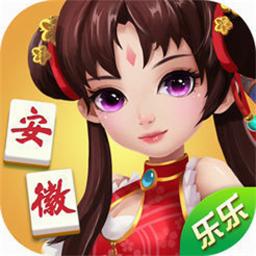 潜山麻将手机版