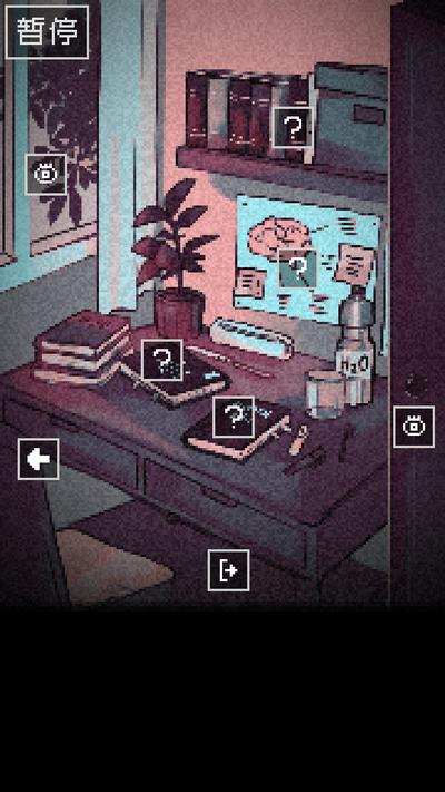 抬头只见天花板手游1.8.0.4完整版截图0