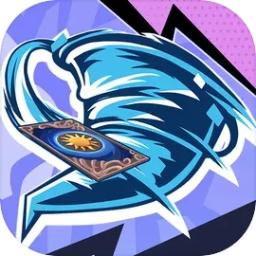 集换风暴手游1.0.1 安卓最新版