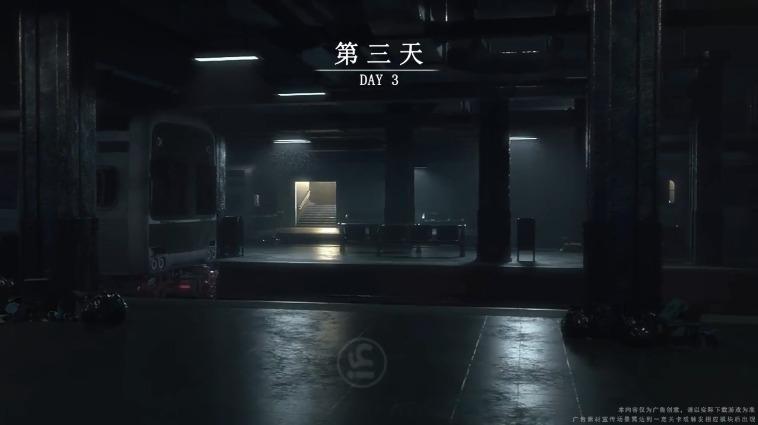 绝境出击手游2.3.31安卓版截图0