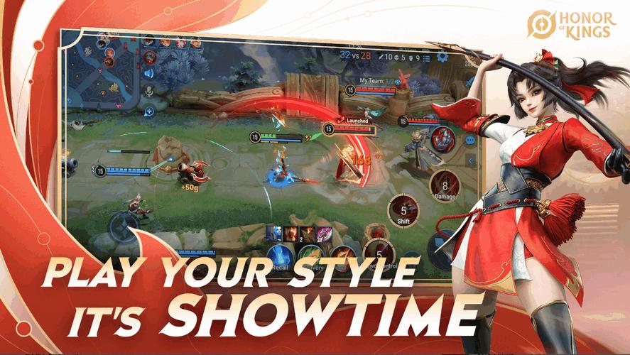 王者荣耀国际服云游戏版(Honor of Kings Cloud)v1.0.1.3990198 官方最新版截图3