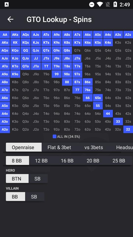 Solver+解算器专业版v2.3.5 免费版截图0