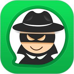 我是卧底app官方版