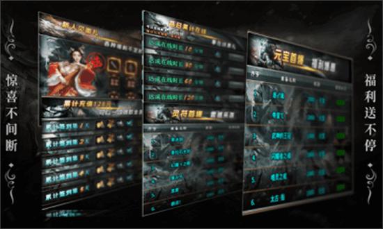 敬廷太极沉默最新版截图0