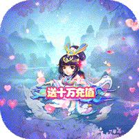 雷电堂累登十万充1.0 折扣商城充值版