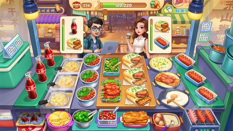 星厨烹饪记游戏下载v1.0.0 最新版截图3