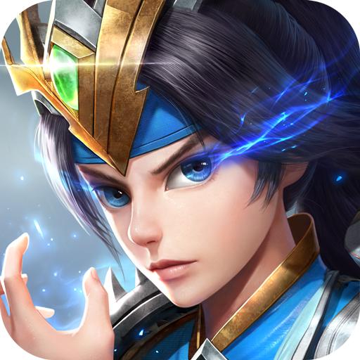 名酱三国手游官方v 5.6最新版