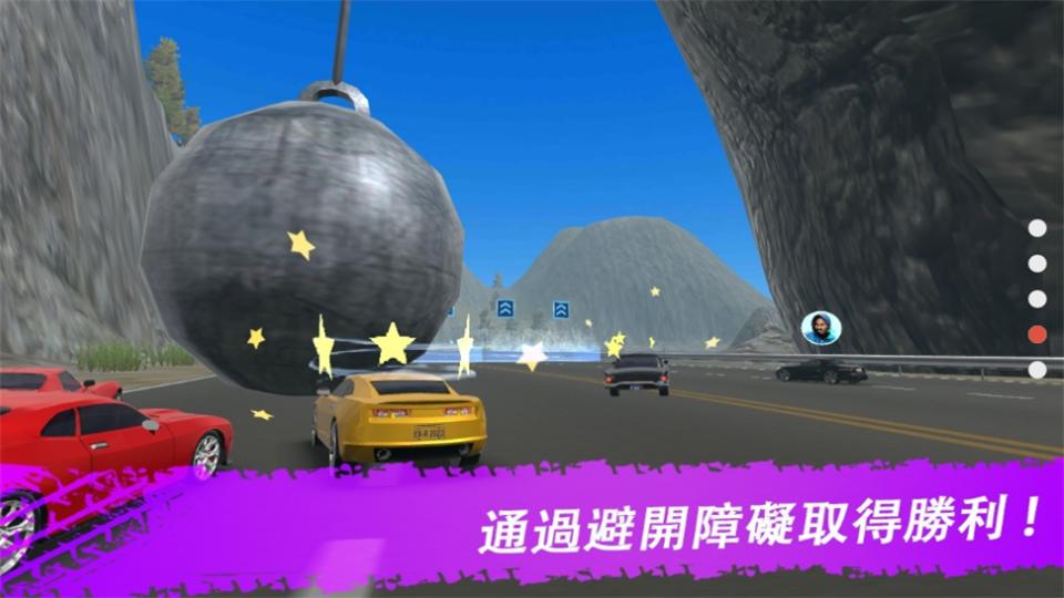 极限飘移与氮气赛车游戏无限货币0.0.25最新版截图2
