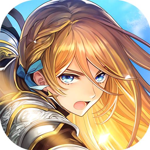 苍之骑士团2游戏安卓v1.3.0官方最新版
