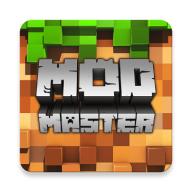 我的世界pe大师盒子(Master for MCPE)v4.7.9高级解锁版