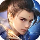 太初天启录手游礼包码版3.8.0最新版