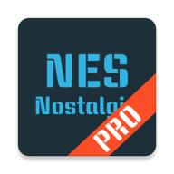 怀旧模拟器NES汉化版(Nostalgia.NES Pro)v2.5.2 安卓专业免费版