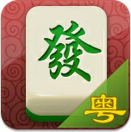 广东推倒胡麻将app手机版v6.0.1安卓最新版