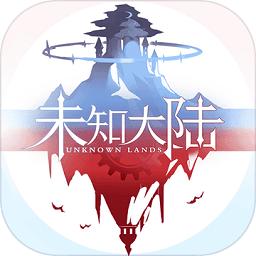 代号ul游戏