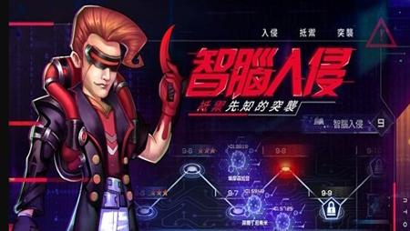 噩托邦UTOPIA最新版1.0.03安卓版截图2