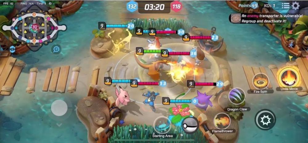宝可梦大集结Pokémon UNITE手机版v1.16.1.1 中文国际版截图0