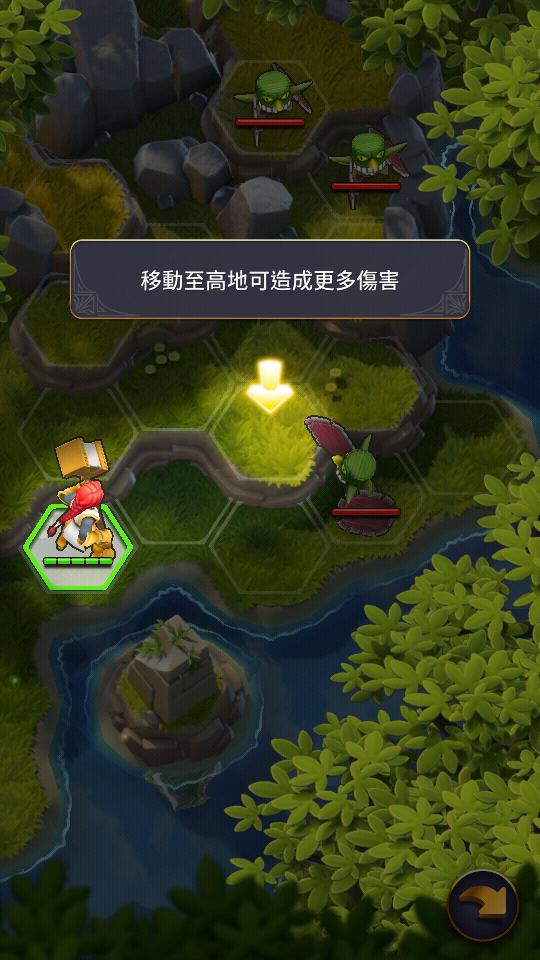 勇敢的英雄国际服1.32.7 最新版截图1