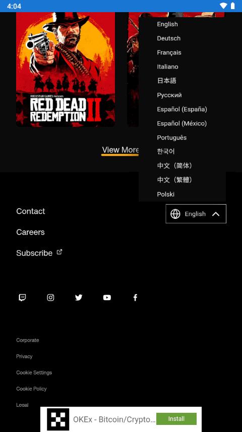 R星游戏盒安卓版(Rockstar Games Gallery)v1.0 最新版截图2