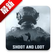 暗区突围国际服先锋服(Arena Breakout)1.0.170.170 安卓测试版
