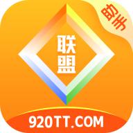 联盟游戏盒子APP安卓V1.4手机最新版