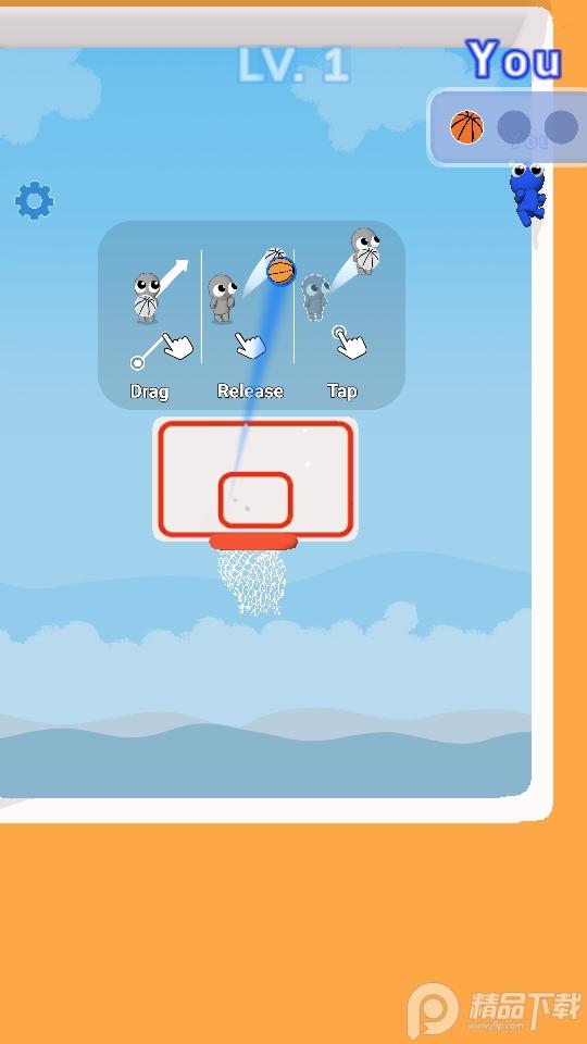 篮球大战BasketBattle0.6.2官方最新版截图3